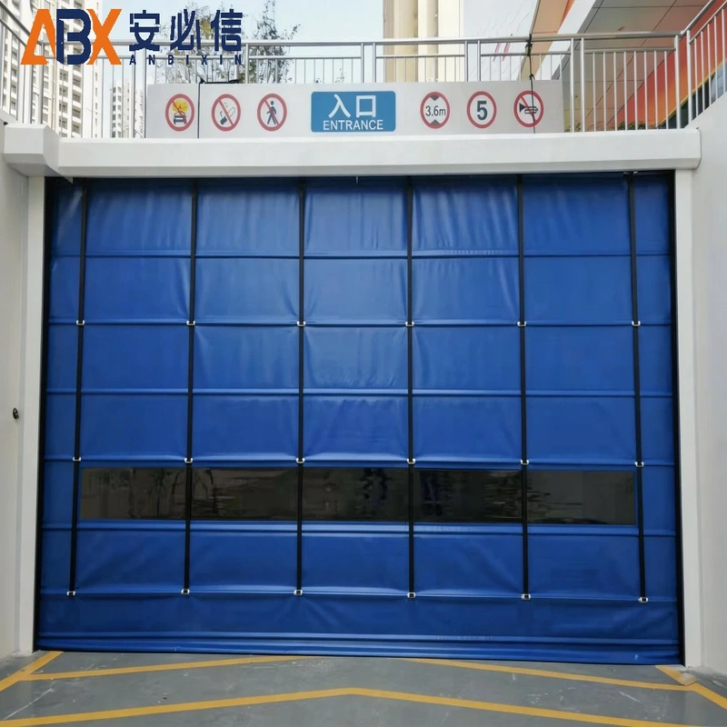南充市海绵门封